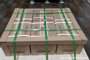 运城张孝空运公司酒水【机场货运当天